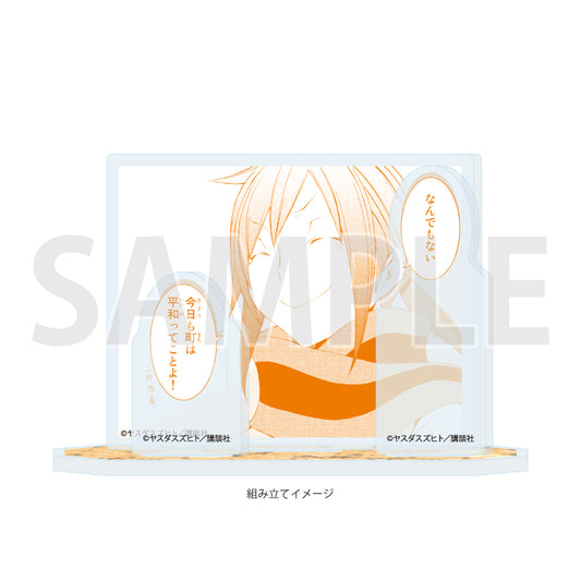 アクリルスタンドプレート 夜桜四重奏 -ヨザクラカルテット- 09 パターンc(公式イラスト)【予約商品】