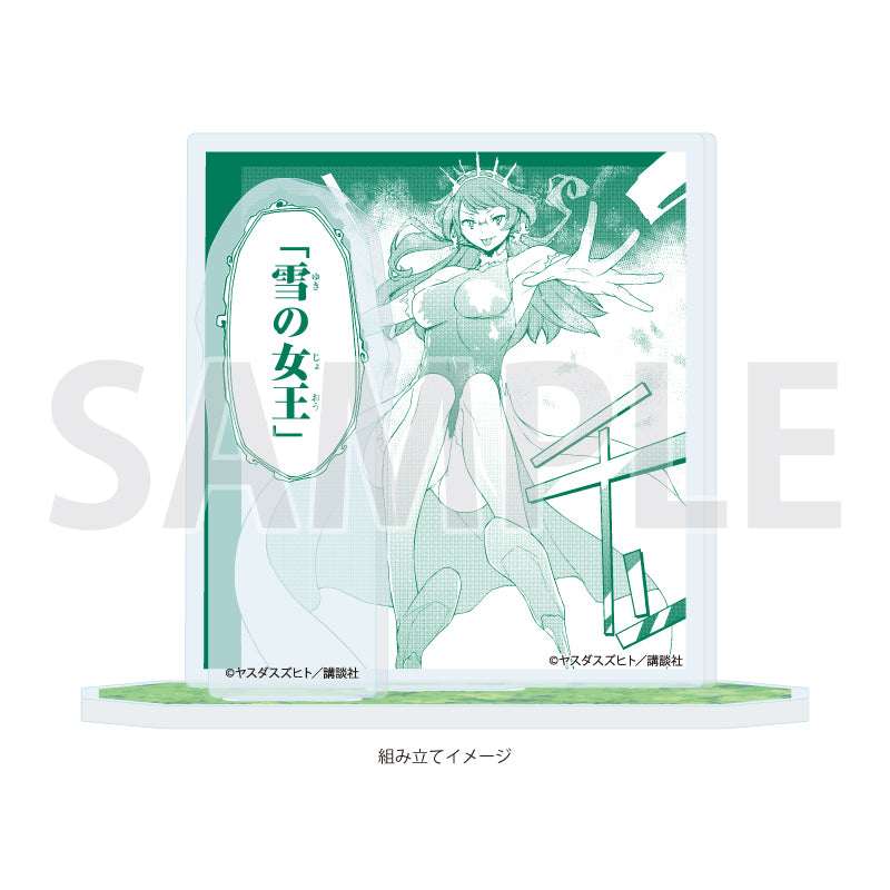 アクリルスタンドプレート 夜桜四重奏 -ヨザクラカルテット- 11