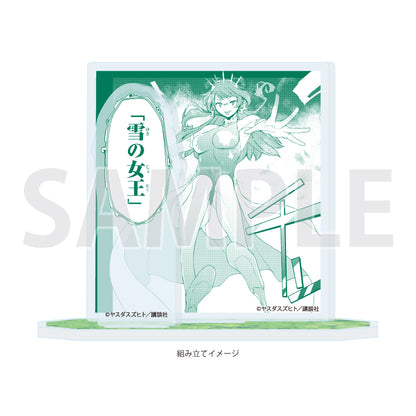 アクリルスタンドプレート 夜桜四重奏 -ヨザクラカルテット- 11 パターンe(公式イラスト)【予約商品】