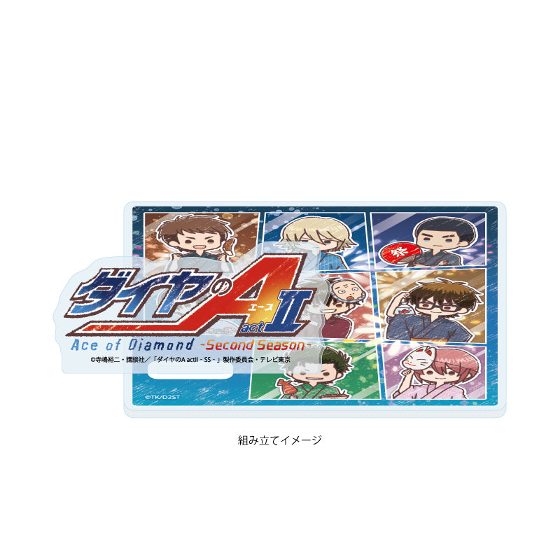 ダイヤのA キャラクターグッズ｜正規品通販 - Tokyo Otaku Mode