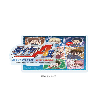 アクリルコースタースタンド ダイヤのA act II -Second Season- 01 集合デザイン 花火大会Ver.(グラフアートイラスト)【予約商品】