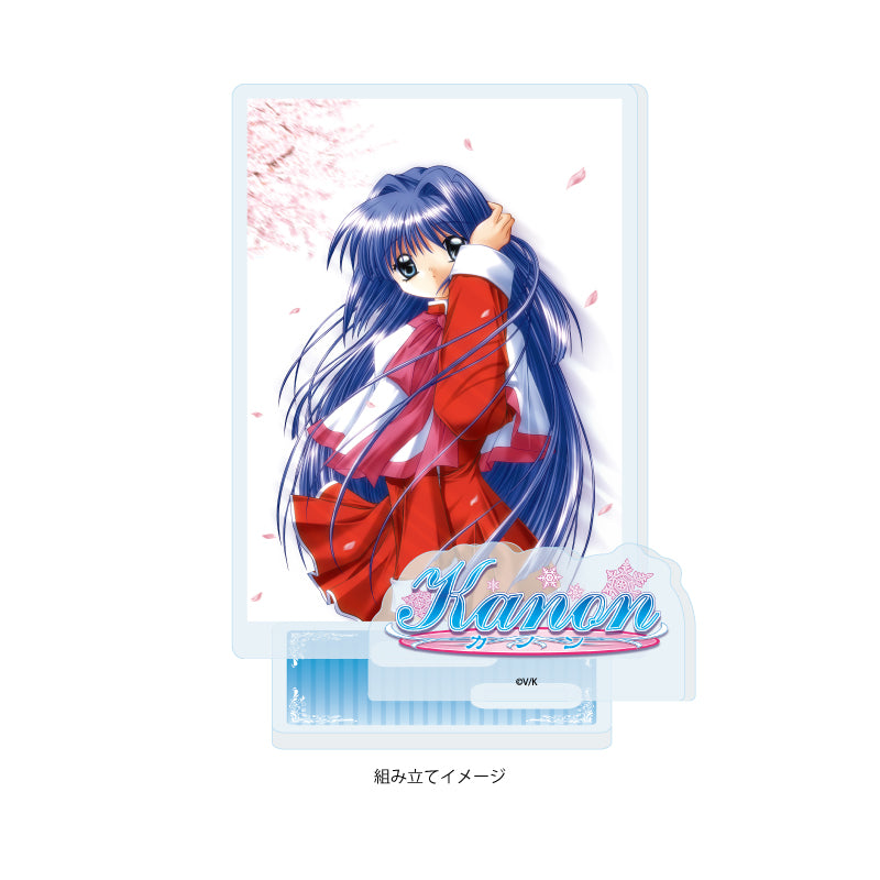 アクリルスタンドプレート Kanon 02 水瀬名雪(公式イラスト)【予約商品