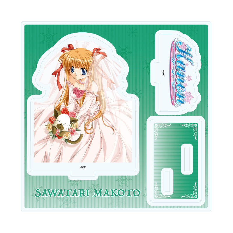 アクリルスタンドプレート Kanon 03 沢渡真琴(公式イラスト)【予約商品