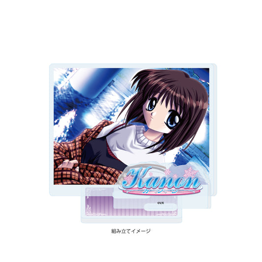 アクリルスタンドプレート Kanon 04 美坂栞(公式イラスト)【予約商品】