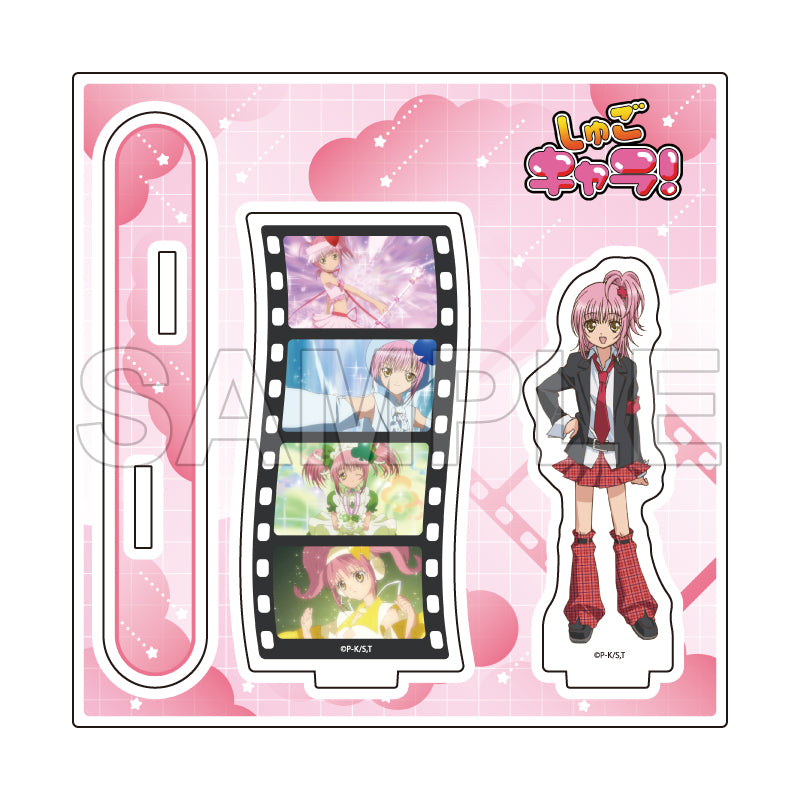 アクリルスタンドプレート しゅごキャラ! 18 日奈森あむ(場面写イラスト)【予約商品】