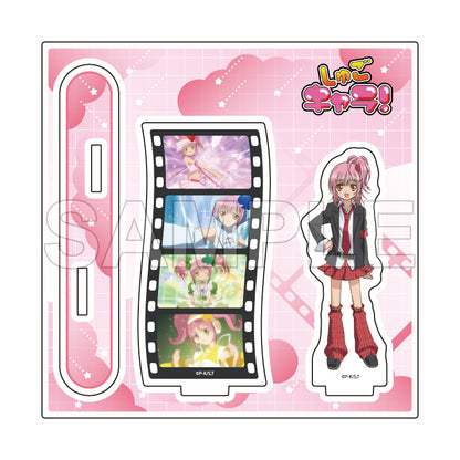 アクリルスタンドプレート しゅごキャラ! 18 日奈森あむ(場面写イラスト)【予約商品】