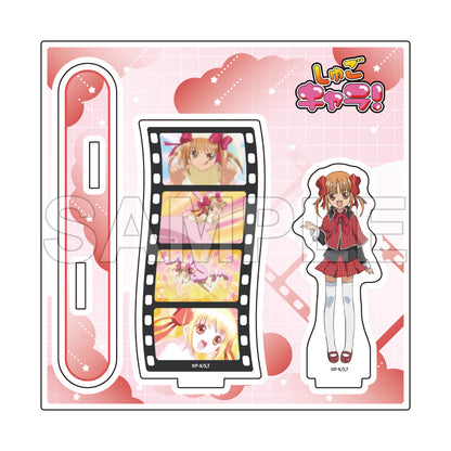 アクリルスタンドプレート しゅごキャラ! 21 結木やや(場面写イラスト)【予約商品】