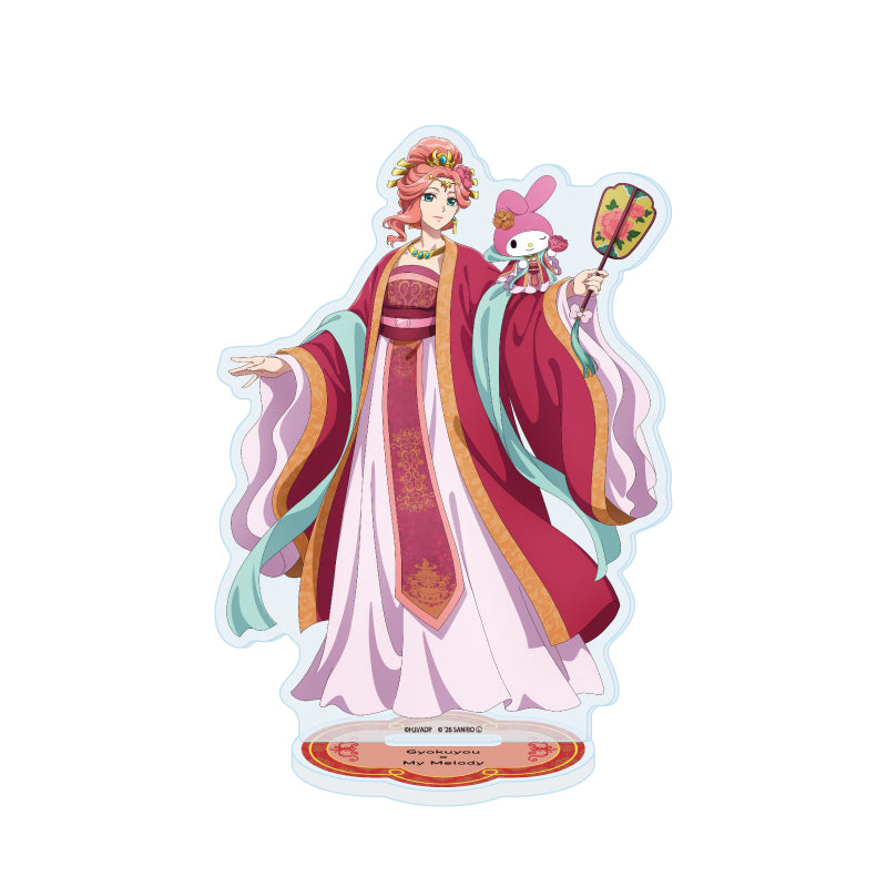アクリルスタンド 薬屋のひとりごと×サンリオキャラクターズ 04 玉葉×マイメロディ(コラボイラスト)【予約商品】