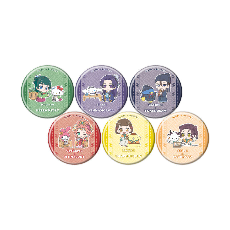 【Box/6】ミニキャラ缶バッジ 薬屋のひとりごと×サンリオキャラクターズ 02 コラボイラスト【予約商品】