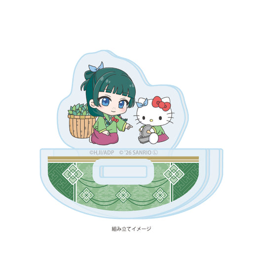 ゆらゆらアクリルスタンド 薬屋のひとりごと×サンリオキャラクターズ 01 猫猫×ハローキティ(コラボイラスト)【予約商品】