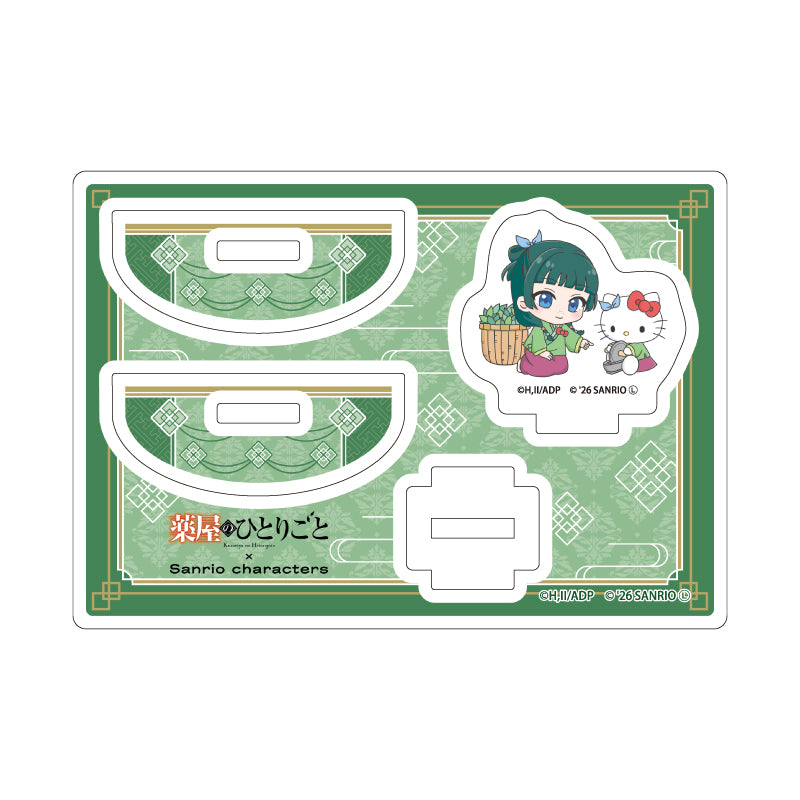 ゆらゆらアクリルスタンド 薬屋のひとりごと×サンリオキャラクターズ 01 猫猫×ハローキティ(コラボイラスト)【予約商品】