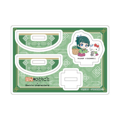 ゆらゆらアクリルスタンド 薬屋のひとりごと×サンリオキャラクターズ 01 猫猫×ハローキティ(コラボイラスト)【予約商品】
