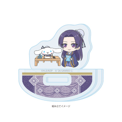 ゆらゆらアクリルスタンド 薬屋のひとりごと×サンリオキャラクターズ 02 壬氏×シナモロール(コラボイラスト)【予約商品】
