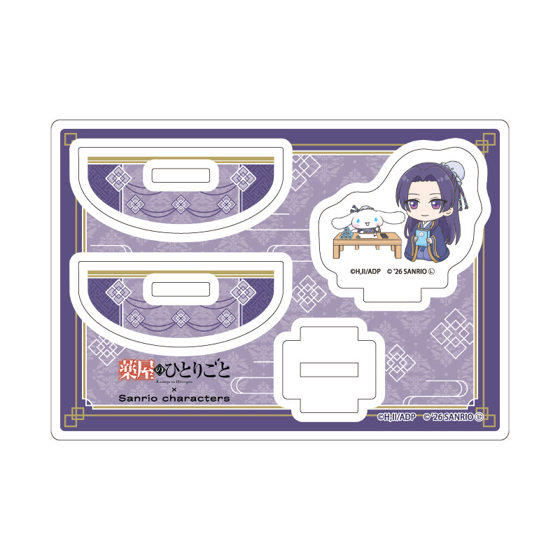 ゆらゆらアクリルスタンド 薬屋のひとりごと×サンリオキャラクターズ 02 壬氏×シナモロール(コラボイラスト)【予約商品】