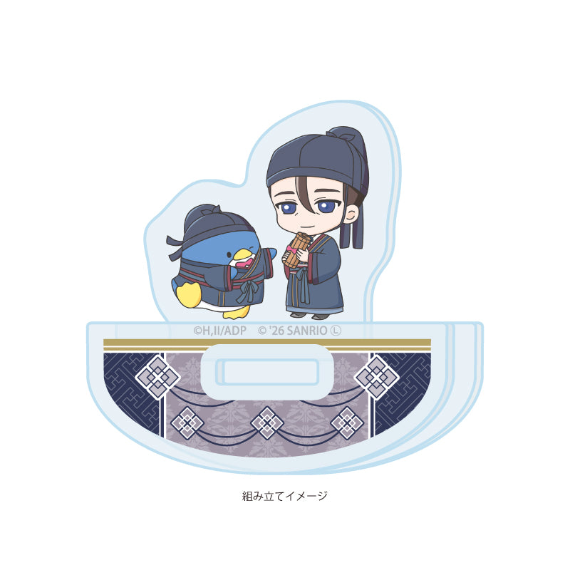 ゆらゆらアクリルスタンド 薬屋のひとりごと×サンリオキャラクターズ 03 高順×タキシードサム(コラボイラスト)【予約商品】