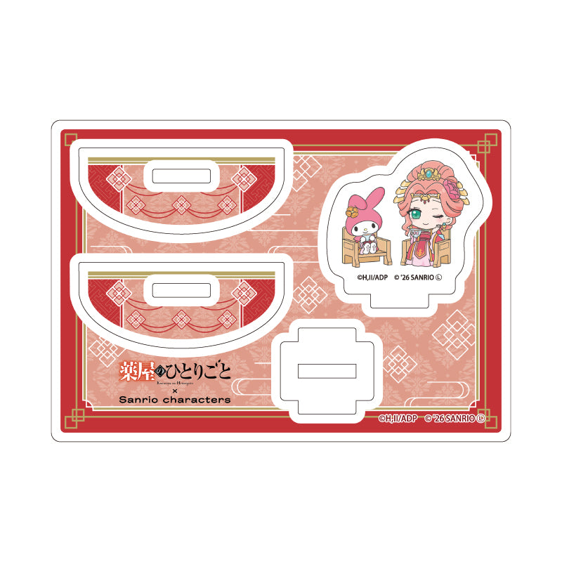 ゆらゆらアクリルスタンド 薬屋のひとりごと×サンリオキャラクターズ 04 玉葉×マイメロディ(コラボイラスト)【予約商品】
