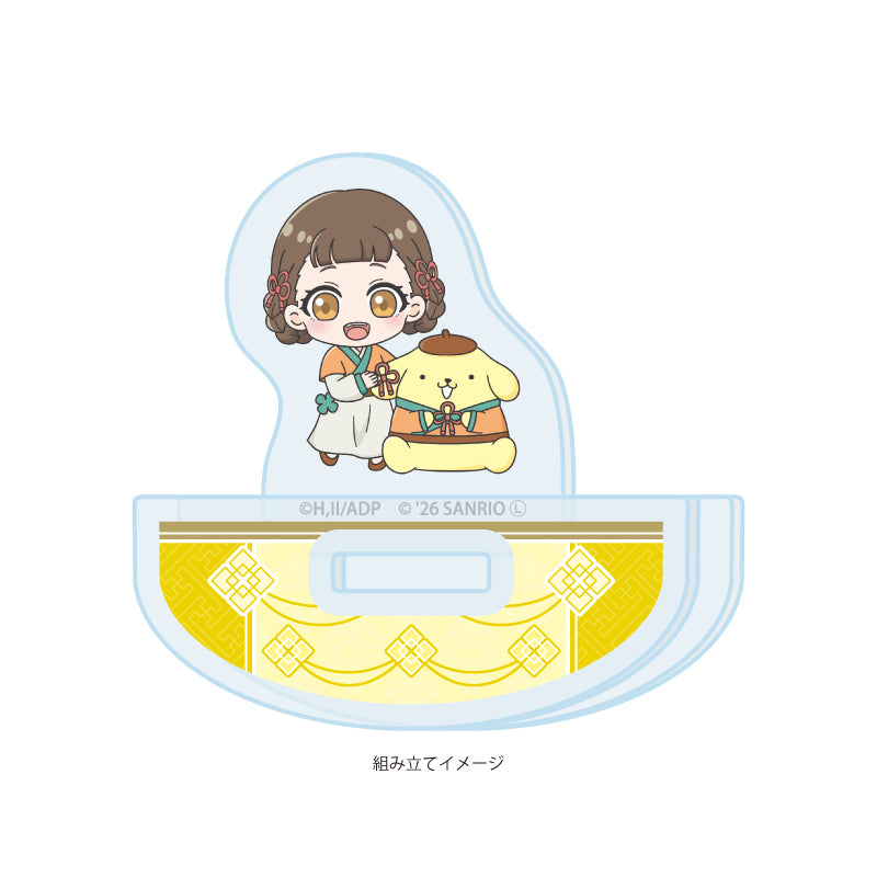 ゆらゆらアクリルスタンド 薬屋のひとりごと×サンリオキャラクターズ 05 小蘭×ポムポムプリン(コラボイラスト)【予約商品】
