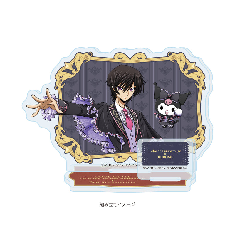 アクリルスタンドプレート コードギアス×サンリオキャラクターズ 01 ルルーシュ・ランペルージ×クロミ(コラボイラスト)【予約商品】