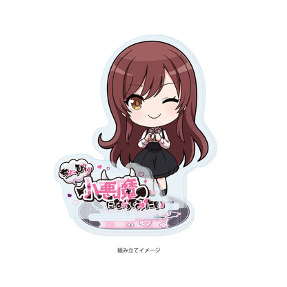 アクリルスタンドプレート アイドルマスター シャイニーカラーズ 22 大崎甘奈 ダークガーリーファッションVer.(ミニキャライラスト)【予約商品】