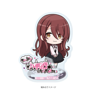 アクリルスタンドプレート アイドルマスター シャイニーカラーズ 23 大崎甜花 ダークガーリーファッションVer.(ミニキャライラスト)【予約商品】