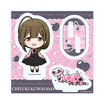 アクリルスタンドプレート アイドルマスター シャイニーカラーズ 24 桑山千雪 ダークガーリーファッションVer.(ミニキャライラスト)【予約商品】