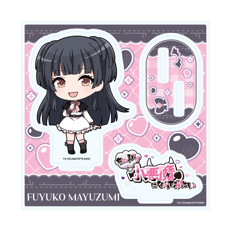 アクリルスタンドプレート アイドルマスター シャイニーカラーズ 26 黛冬優子 ダークガーリーファッションVer.(ミニキャライラスト)【予約商品】