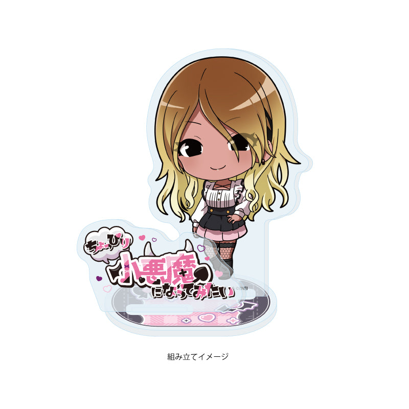 アクリルスタンドプレート アイドルマスター シャイニーカラーズ 27 和泉愛依 ダークガーリーファッションVer.(ミニキャライラスト)【予約商品】