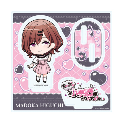 アクリルスタンドプレート アイドルマスター シャイニーカラーズ 29 樋口円香 ダークガーリーファッションVer.(ミニキャライラスト)【予約商品】