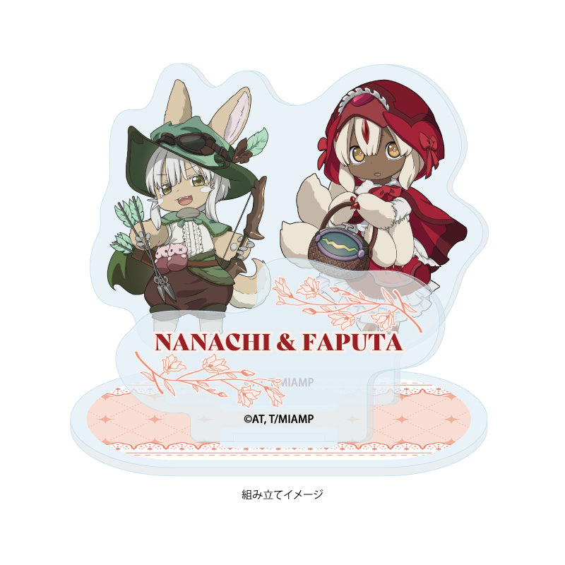 アクリルスタンドプレート メイドインアビス 01 ナナチ&ファプタ 赤ずきんVer.(ミニキャライラスト)【予約商品】