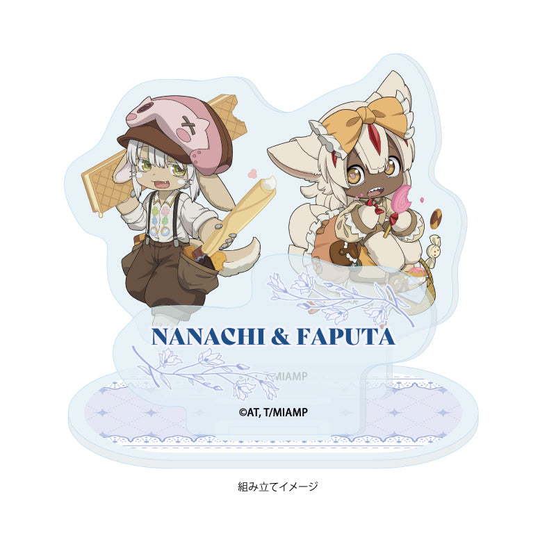 アクリルスタンドプレート メイドインアビス 02 ナナチ&ファプタ ヘンゼルとグレーテルVer.(ミニキャライラスト)【予約商品】