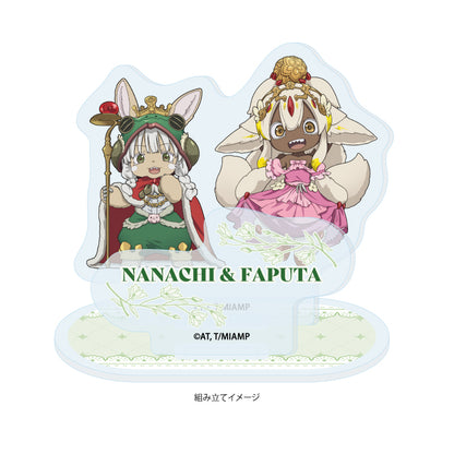 アクリルスタンドプレート メイドインアビス 03 ナナチ&ファプタ かえるの王さまVer.(ミニキャライラスト)【予約商品】