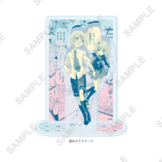 アクリルスタンドプレート しゅごキャラ! 70 パターンA(公式イラスト)【予約商品】
