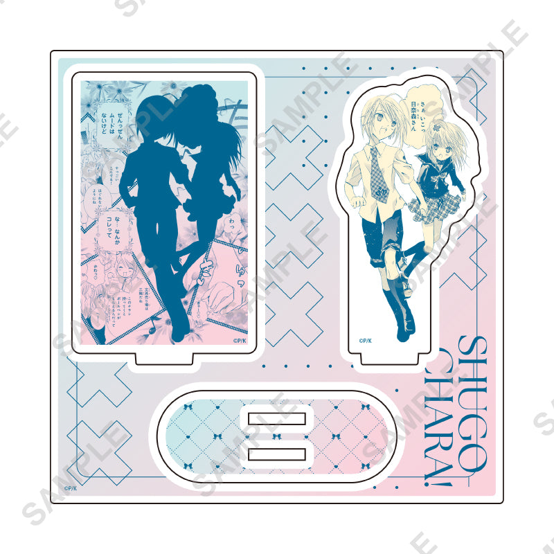 アクリルスタンドプレート しゅごキャラ! 70 パターンA(公式イラスト)【予約商品】