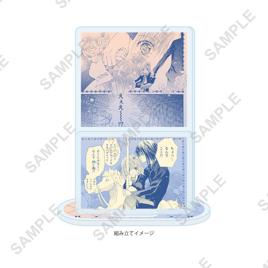 アクリルスタンドプレート しゅごキャラ! 71 パターンB(公式イラスト)【予約商品】