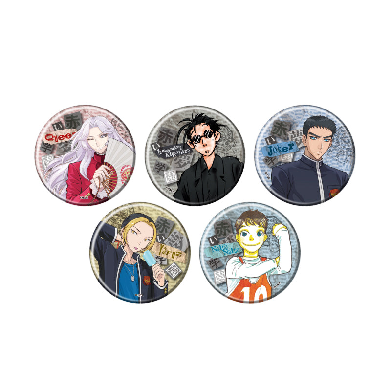 【BOX/5】缶バッジ 赤い夢学園 11【予約商品】