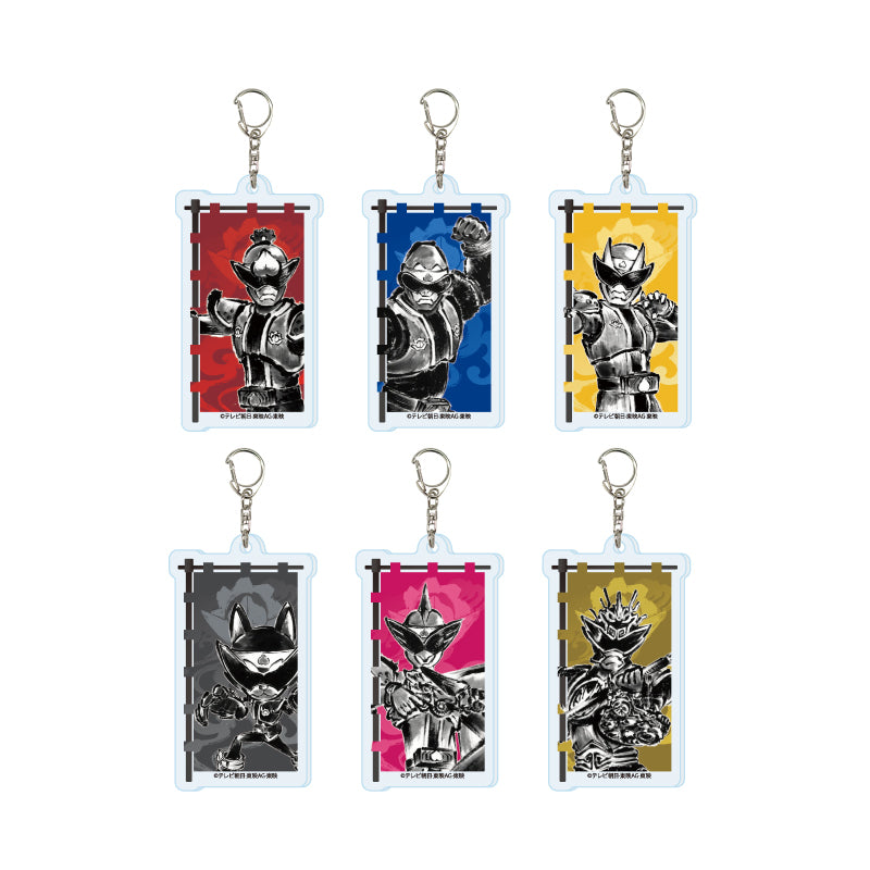 【Box/6】アクリルキーホルダー 暴太郎戦隊ドンブラザーズ 02 描き起こしイラスト【予約商品】