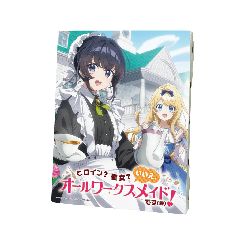 ヒロイン?聖女?いいえ、オールワークスメイドです(誇)! キャラクター