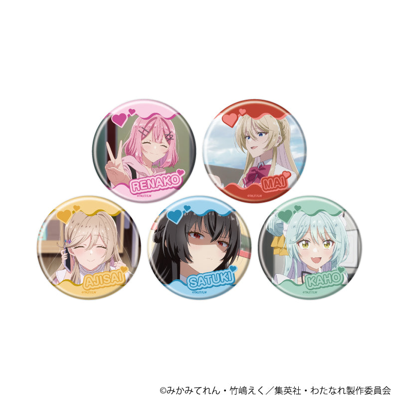 【Box/5】缶バッジ わたしが恋人になれるわけないじゃん、ムリムリ!(※ムリじゃなかった!?) 03 場面写イラスト【予約商品】