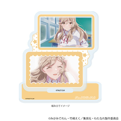 アクリルスタンドプレート わたしが恋人になれるわけないじゃん、ムリムリ!(※ムリじゃなかった!?) 03 瀬名紫陽花(場面写イラスト)【予約商品】