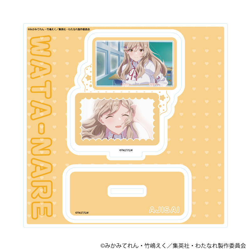 アクリルスタンドプレート わたしが恋人になれるわけないじゃん、ムリムリ!(※ムリじゃなかった!?) 03 瀬名紫陽花(場面写イラスト)【予約商品】