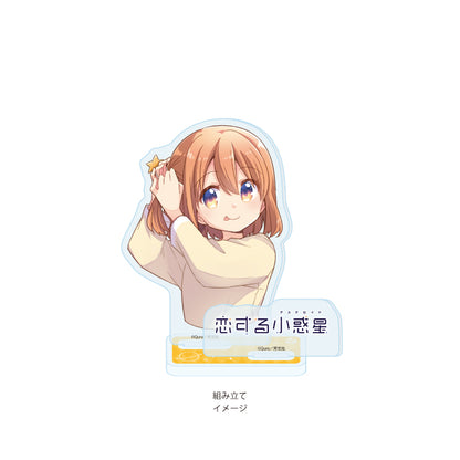 アクリルスタンドプレート 恋する小惑星 01 木ノ幡みら(公式イラスト)【予約商品】