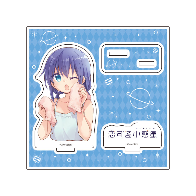 アクリルスタンドプレート 恋する小惑星 02 真中あお(公式イラスト