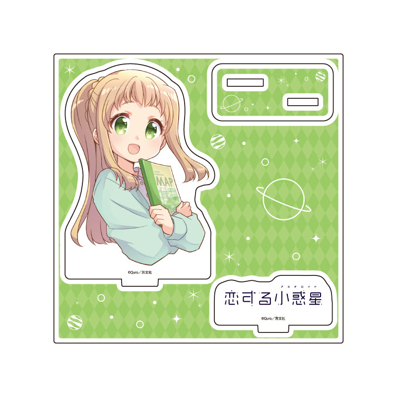 アクリルスタンドプレート 恋する小惑星 03 猪瀬舞(公式イラスト)【予約商品】