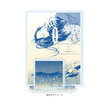 アクリルスタンドプレート ノラガミ 14 A(公式イラスト)【予約商品】