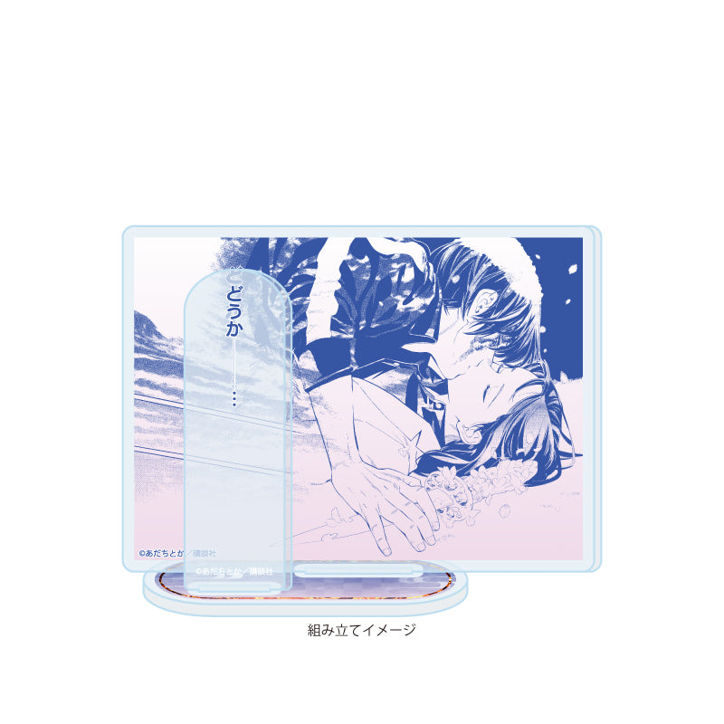 アクリルスタンドプレート ノラガミ 18 E(公式イラスト)【予約商品】