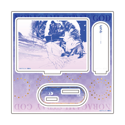 アクリルスタンドプレート ノラガミ 18 E(公式イラスト)【予約商品】