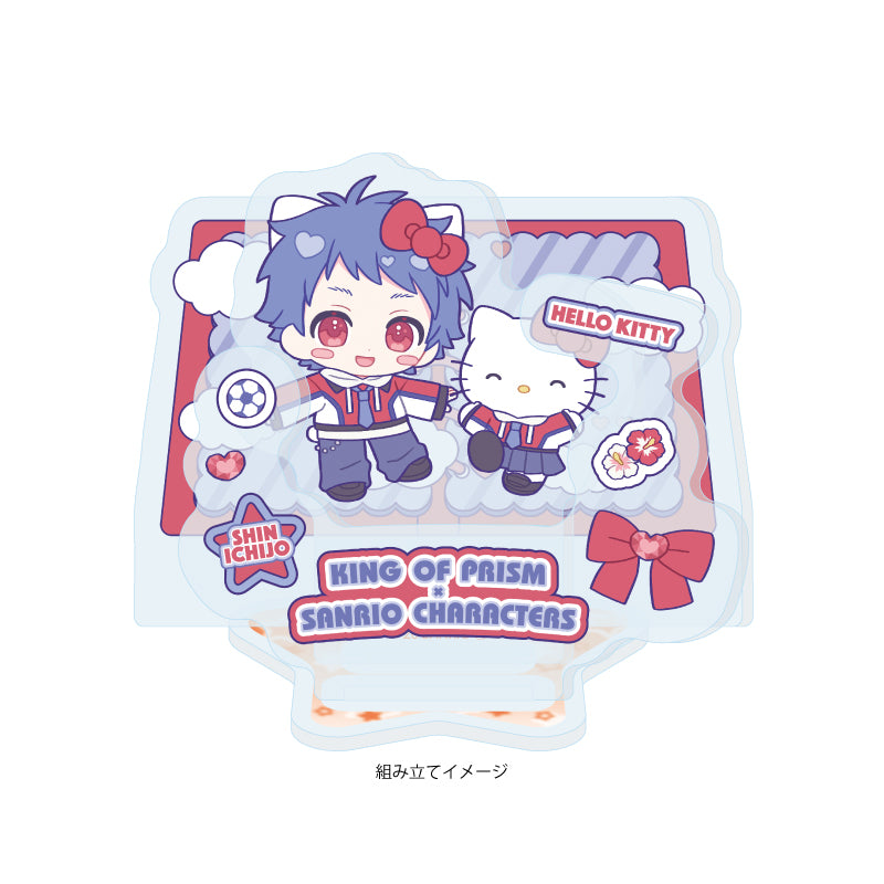 アクリルスタンドプレート KING OF PRISM 10th ANNIVERSARY×サンリオキャラクターズ 11 一条シン×ハローキティ【予約商品】