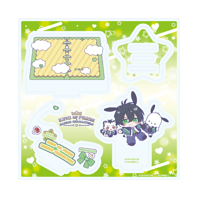 アクリルスタンドプレート KING OF PRISM 10th ANNIVERSARY×サンリオキャラクターズ 13 香賀美タイガ×ポチャッコ【予約商品】