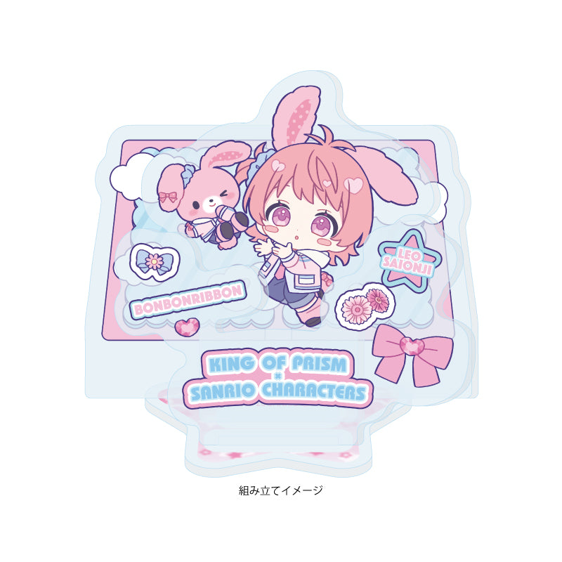 アクリルスタンドプレート KING OF PRISM 10th ANNIVERSARY×サンリオキャラクターズ 16 西園寺レオ×ぼんぼんりぼん【予約商品】