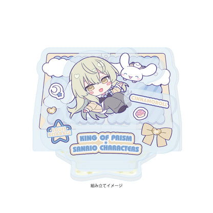 アクリルスタンドプレート KING OF PRISM 10th ANNIVERSARY×サンリオキャラクターズ 18 如月ルヰ×シナモロール【予約商品】